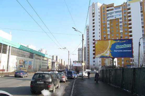 Фото рекламной плоскости по адресу Борщагівська вул., : Індустріальний міст; №3 (в напр. Перемоги пл.) Фото рекламной плоскости по адресу Борщагівська вул., : Індустріальний міст; №3 (в напр. Перемоги пл.)