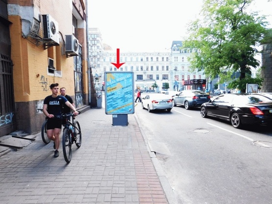 Фото рекламной плоскости по адресу Бессарабский рынок