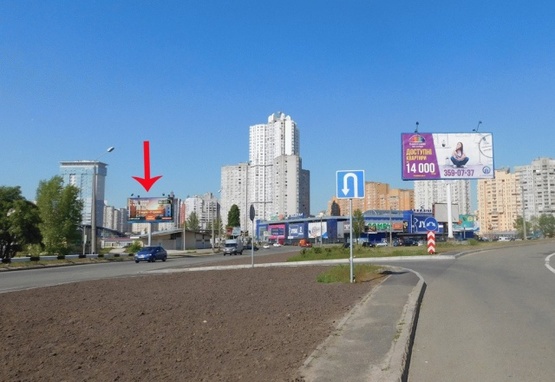 Фото рекламной плоскости по адресу Днепровская набережная, возле ст.м.Осокорки, сьезд с Днепровской наб.