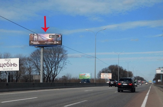 Фото рекламной плоскости по адресу Въезд в Киев, со стороны Одессы, возле н.п.Чабаны
