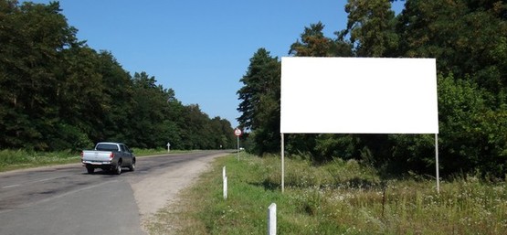 Фото рекламної площини за адресою Въезд со стороны г. Сумы