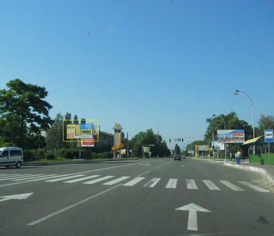 Фото рекламної площини за адресою м.Бровари, вул.Київська, 294, перетин з вул.Гагаріна