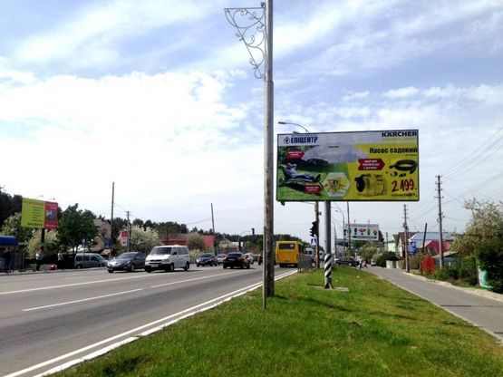 Фото рекламної площини за адресою м.Бровари, вул.Київська, 29, перетин з вул.Чапаєва Фото рекламної площини за адресою м.Бровари, вул.Київська, 29, перетин з вул.Чапаєва