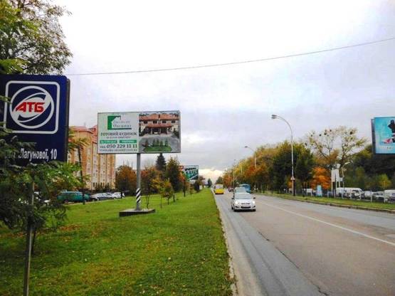 Фото рекламной плоскости по адресу м.Бровари, вул.Київська, 292, через дорогу від АЗК КЛО Фото рекламной плоскости по адресу м.Бровари, вул.Київська, 292, через дорогу від АЗК КЛО