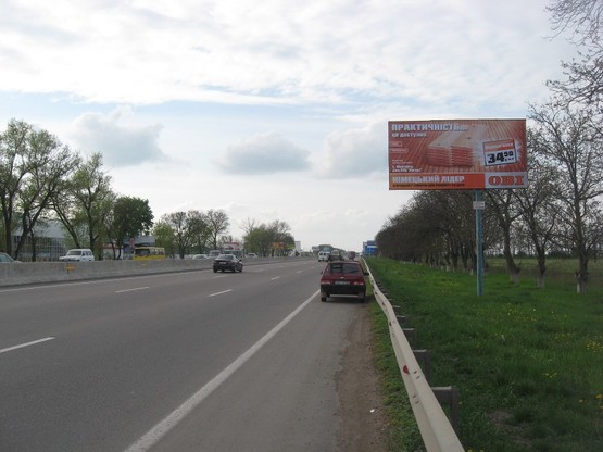 Фото рекламної площини за адресою Киевская трасса Фото рекламної площини за адресою Киевская трасса
