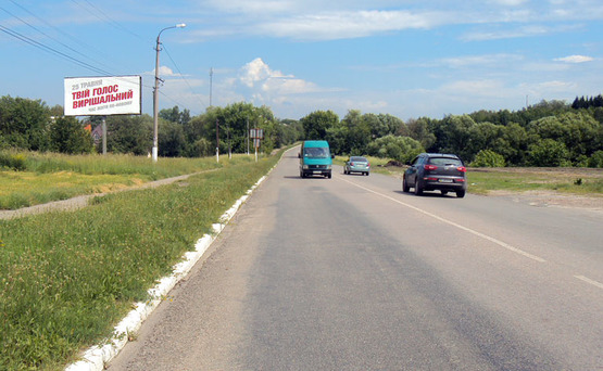 Фото рекламної площини за адресою Фастов ул.Щербакова 25(В)/АЗС из центра на Киев