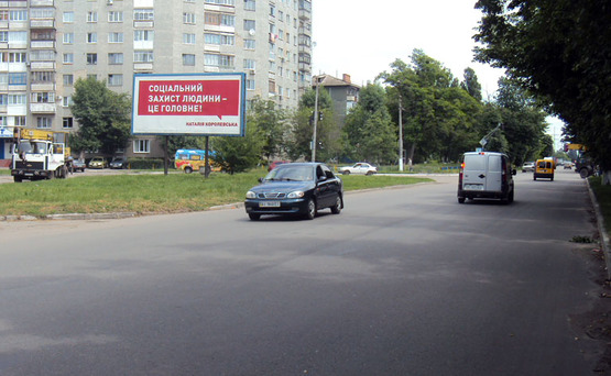Фото рекламной плоскости по адресу Б.Церковь Сквирское ш/Янв.прорыв (В)
