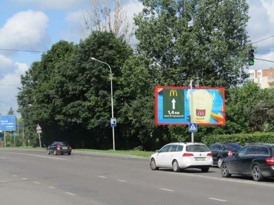 Фото рекламной плоскости по адресу Вячеслава Липинського вул., 50 (призма) Фото рекламной плоскости по адресу Вячеслава Липинського вул., 50 (призма)