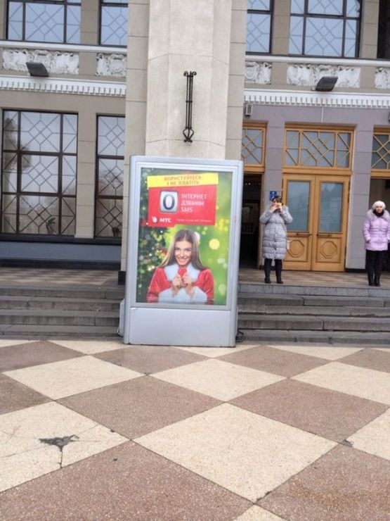 Фото рекламной плоскости по адресу ЖД вокзал, центральный вход 5 Фото рекламной плоскости по адресу ЖД вокзал, центральный вход 5