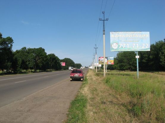 Фото рекламной плоскости по адресу Одесса-Южный