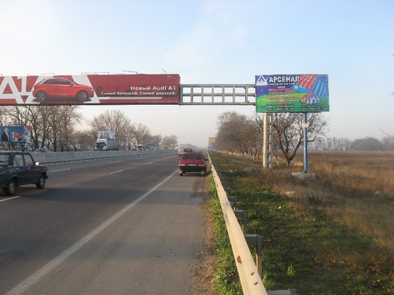 Фото рекламної площини за адресою Киевская трасса