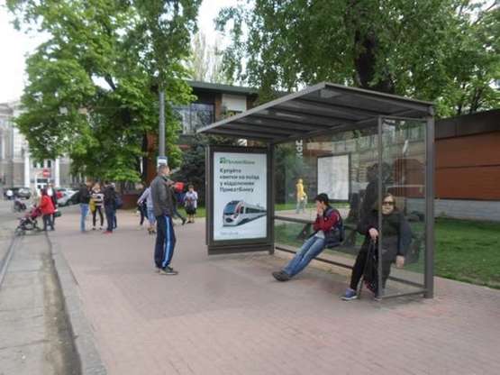 Фото рекламної площини за адресою Пантелеймонівська вул., (З/Д вокзал)