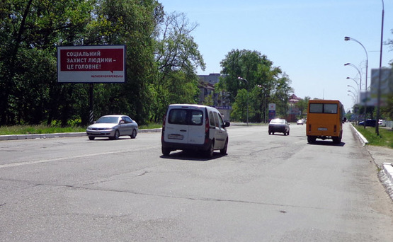 Фото рекламної площини за адресою Бровары ул.Киевская 300 (В)/400м после "Эпицентра" -  на Киев