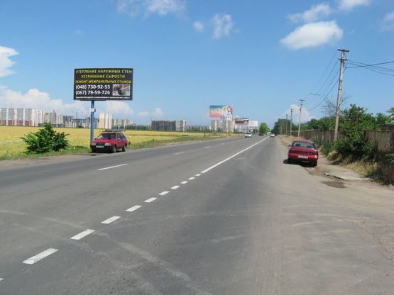 Фото рекламної площини за адресою Одесса- Ильичевск