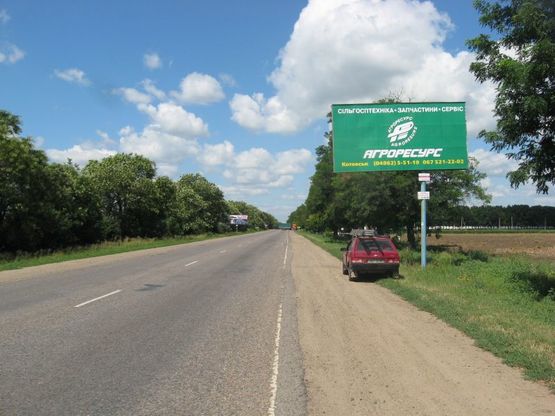 Фото рекламной плоскости по адресу Одесса-Кучурганы