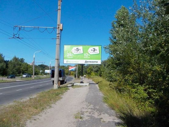 Фото рекламной плоскости по адресу Героев Крут ул. В центр (300 м.от "Эпицентра")