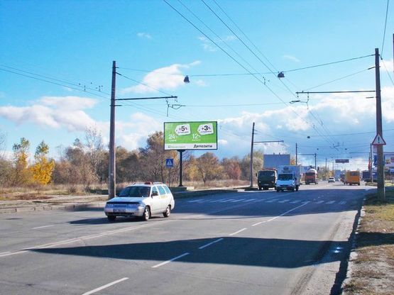 Фото рекламной плоскости по адресу Героев Крут ул., 45 (напротив) (100 м. до "Экомаркет")