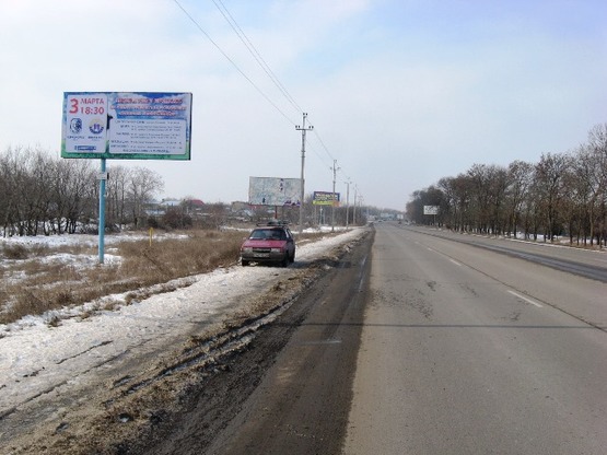 Фото рекламной плоскости по адресу Одесса-Южный