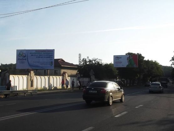 Фото рекламної площини за адресою вул Левандівська Фото рекламної площини за адресою вул Левандівська