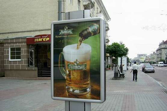 Фото рекламной плоскости по адресу Волі просп., 12