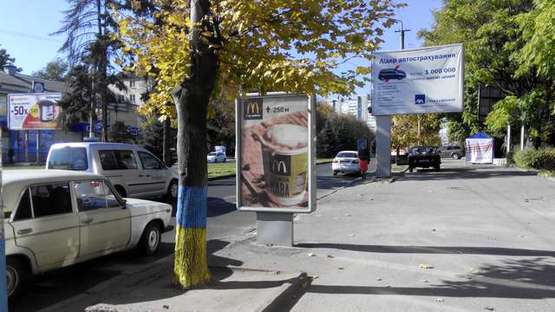 Фото рекламної площини за адресою Гагаріна просп., 104 Фото рекламної площини за адресою Гагаріна просп., 104