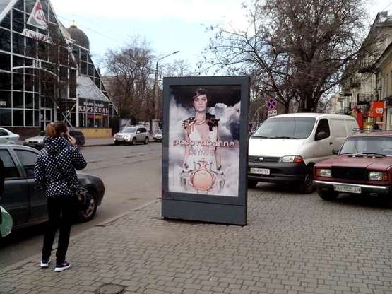 Фото рекламной плоскости по адресу Преображенська вул., 42 - Буніна вул. Фото рекламной плоскости по адресу Преображенська вул., 42 - Буніна вул.