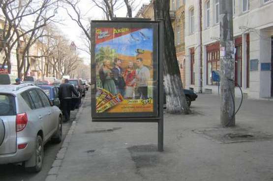 Фото рекламной плоскости по адресу Троїцька вул., 51 - Преображенська вул.