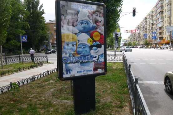 Фото рекламної площини за адресою Лесі Українки бульв., 20-22 (на розподільчій смузі) №1 Фото рекламної площини за адресою Лесі Українки бульв., 20-22 (на розподільчій смузі) №1