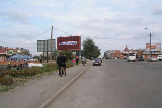 Фото рекламной плоскости по адресу Олександра Поля пл. Фото рекламной плоскости по адресу Олександра Поля пл.