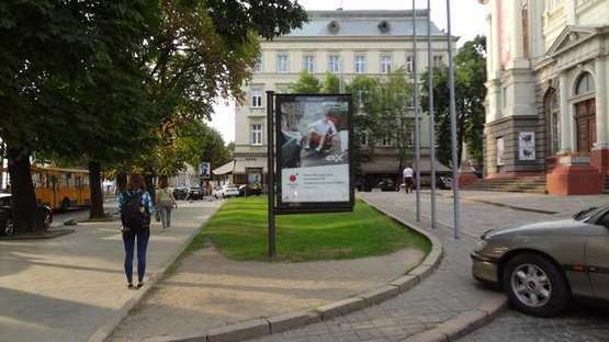 Фото рекламной плоскости по адресу Свободи просп., 20