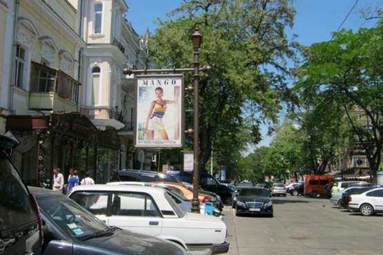 Фото рекламной плоскости по адресу Гаванна вул., 12 Фото рекламной плоскости по адресу Гаванна вул., 12