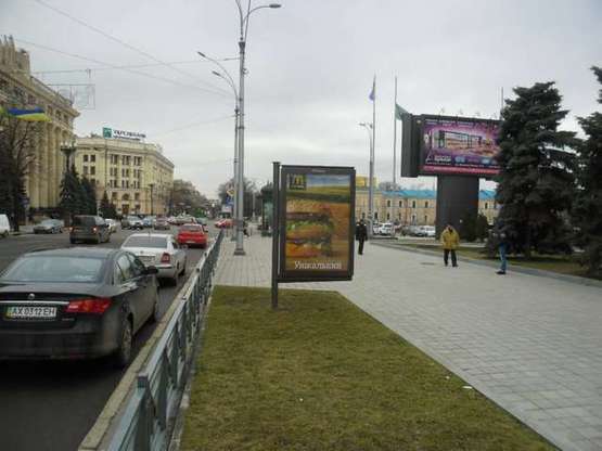 Фото рекламної площини за адресою Сумська вул., 39 (№1) Фото рекламної площини за адресою Сумська вул., 39 (№1)