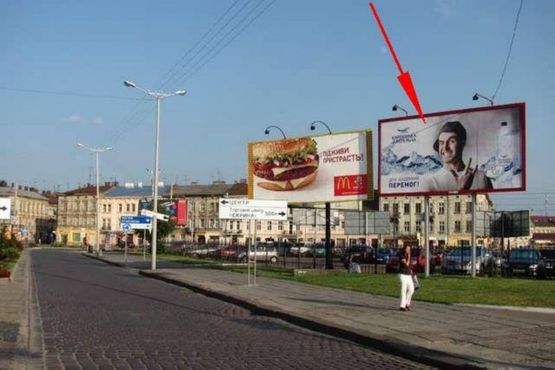 Фото рекламной плоскости по адресу Чернівецька вул. - Городоцька вул. (ПОЛІТИКА НІ) Фото рекламной плоскости по адресу Чернівецька вул. - Городоцька вул. (ПОЛІТИКА НІ)