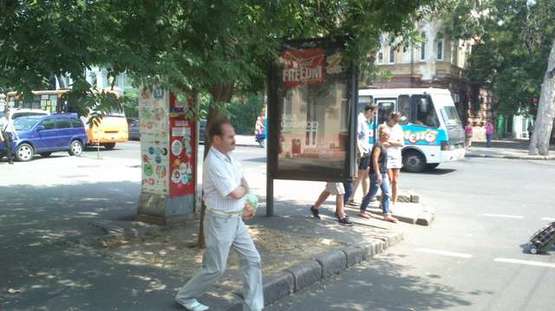 Фото рекламной плоскости по адресу Успенська вул. - Єкатеринінська вул., 52