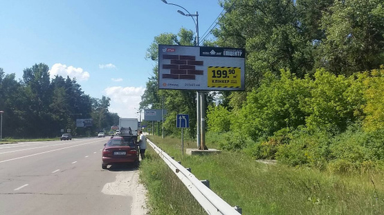 Фото рекламной плоскости по адресу Трасса Киев-Иванков-Овруч,справа,развилка с ул.Богатырской направление пл-дь Шевченко, ул.Богатырская ,Киев