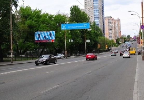 Фото рекламной плоскости по адресу Черновола ул.- Маршала Рыбалко ул.