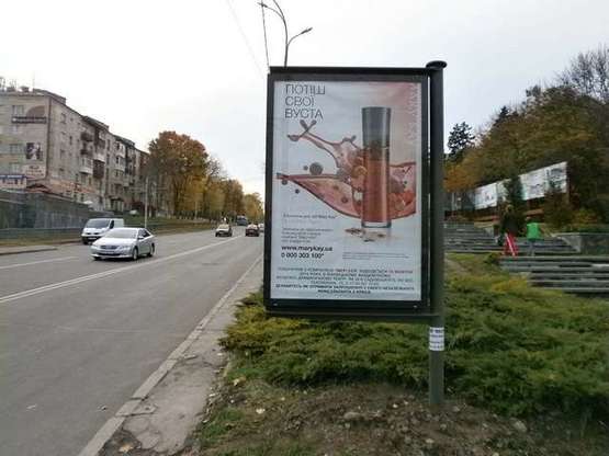 Фото рекламної площини за адресою Юрия Гагаріна пл. - Хмельницьке шосе