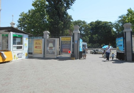 Фото рекламной плоскости по адресу Привокзальная пл.