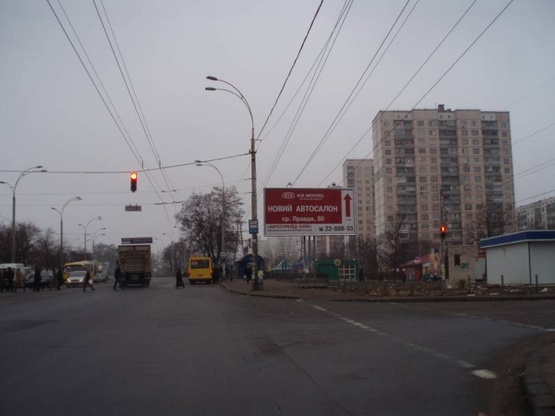 Фото рекламной плоскости по адресу Правды проспект, 66 универсам "Виноградарь"