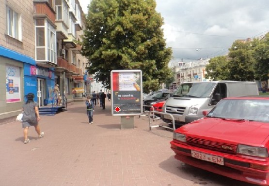 Фото рекламної площини за адресою Победы пр., Фокстрот