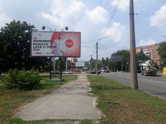 Фото рекламной плоскости по адресу Миру вул. - Миру просп.