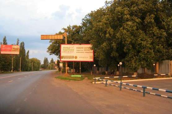 Фото рекламної площини за адресою Харківське шосе - Європейська вул. Фото рекламної площини за адресою Харківське шосе - Європейська вул.