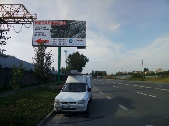 Фото рекламной плоскости по адресу с. Святопетровское, трасса Вишневое-Боярка, перекресток ул. Центральнаяс. Петровское, трасса Вишневое-Боярка, таможенный терминал