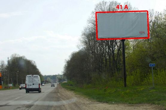 Фото рекламной плоскости по адресу М-19 (469 км +890 м) на Кіцмань  (до Чернівців) Фото рекламной плоскости по адресу М-19 (469 км +890 м) на Кіцмань  (до Чернівців)