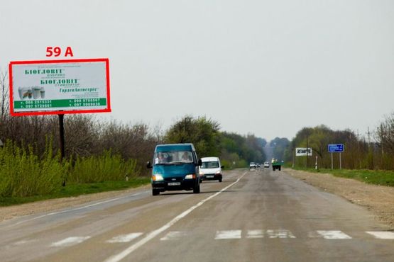 Фото рекламной плоскости по адресу М-19 (481 км +240 м) на Кіцмань  (від Чернівців) Фото рекламной плоскости по адресу М-19 (481 км +240 м) на Кіцмань  (від Чернівців)