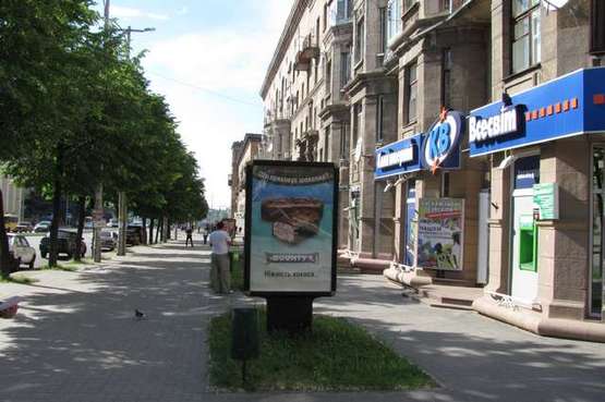 Фото рекламної площини за адресою Леніна просп., 232 - Лобановського вул., 13 Фото рекламної площини за адресою Леніна просп., 232 - Лобановського вул., 13