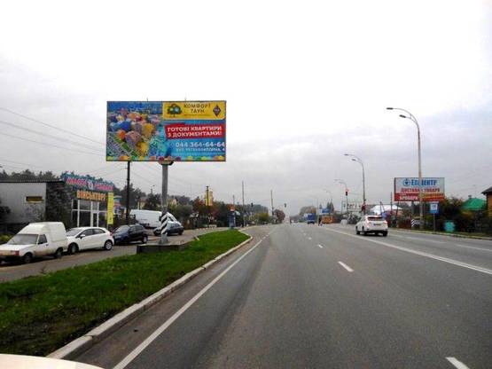 Фото рекламной плоскости по адресу м.Бровари, вул.Київська, 38 Фото рекламной плоскости по адресу м.Бровари, вул.Київська, 38