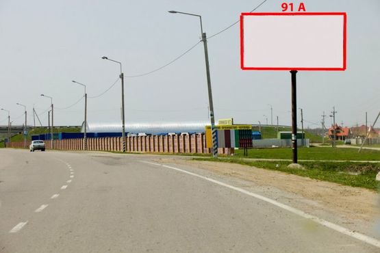 Фото рекламной плоскости по адресу Н-10 (246  км +500 м) Магала   (до Чернівців) Фото рекламной плоскости по адресу Н-10 (246  км +500 м) Магала   (до Чернівців)