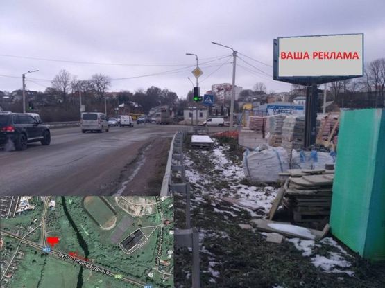 Фото рекламної площини за адресою вул. Будного - поворот на центральний ринок (зправа)