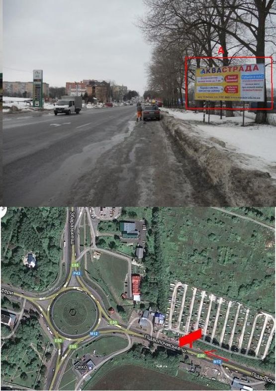 Фото рекламной плоскости по адресу Хмельницька траса 1 А (в місто) Фото рекламной плоскости по адресу Хмельницька траса 1 А (в місто)